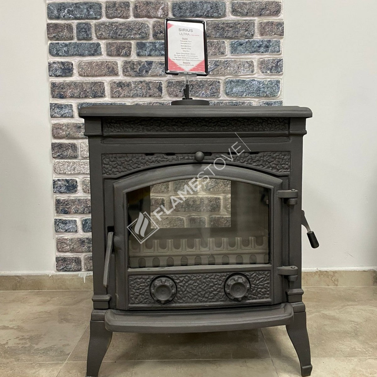 Sirius Cast Stove Cover Ultra 4 Side