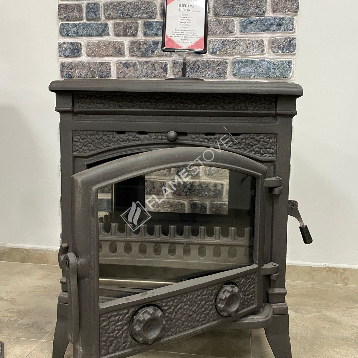Sirius Cast Stove Cover Ultra 4 Side