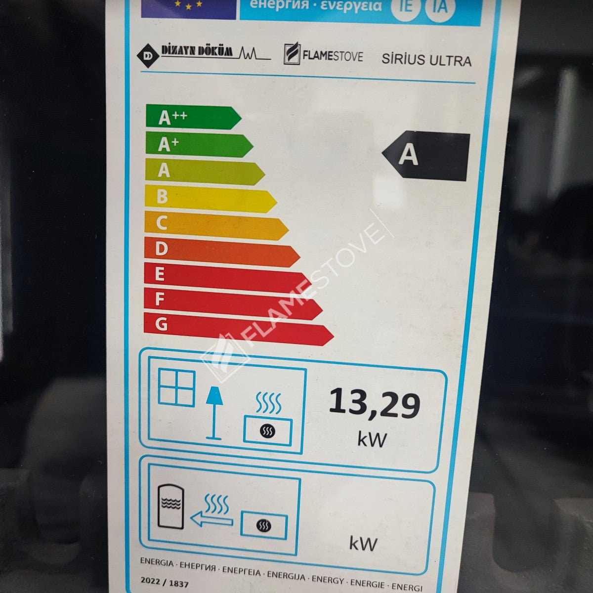 Side Of The Star Sirius Cast Iron Stove With A Lid