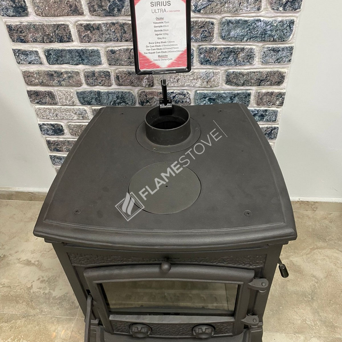 Sirius Cast Stove Cover Ultra 4 Side